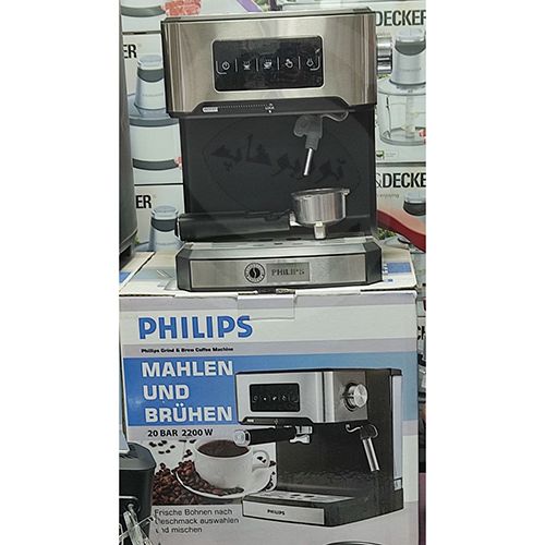 دستگاه اسپرسوساز و قهوه ساز فیلیپس  مدلESP_2200W
