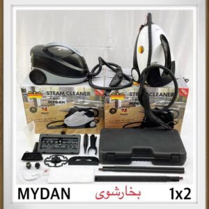 بخارشوی رومانتیک هوم آلمان مدل MYDAN
