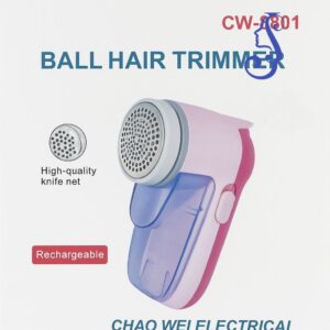 دستگاه پرزگیر لباس مدل CW-8801