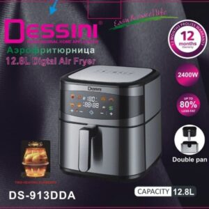 سرخ کن دسینی (هواپز) مدل: DS-913DDA