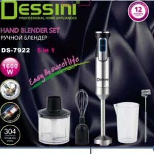 گوشتکوب چند کاره دسینی مدل DS7922
