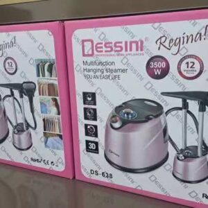 اتوایستاده دسینیDS-638